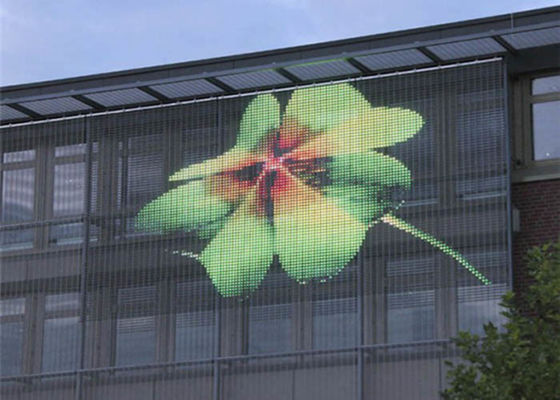 उच्च चमक आउटडोर पारदर्शी एलईडी डिस्प्ले स्क्रीन 500 मिमी एक्स 1000 मिमी कैबिनेट