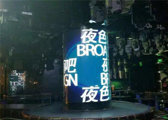 P1.875 600nits फ्लेक्सिबल इंडोर एलईडी डिस्प्ले SMD1515