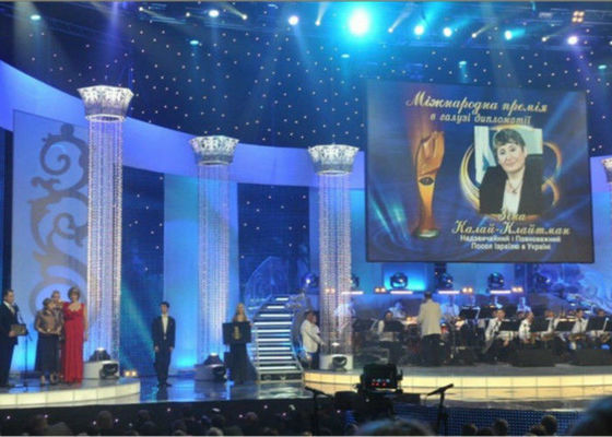 अल्ट्रा ब्राइटनेस एलईडी स्क्रीन स्टेज बैकग्राउंड फ्लेक्सिबल एलईडी कर्टेन डिस्प्ले P4.8mm