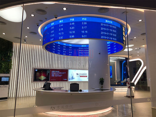 MIR-3.91128 * 128dot 1000nits इंडोर रेंटल LED डिस्प्ले SMD2121