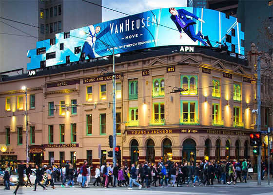 P10 SMD3535 6000cd / M2 आउटडोर फिक्स्ड एलईडी स्क्रीन 330W