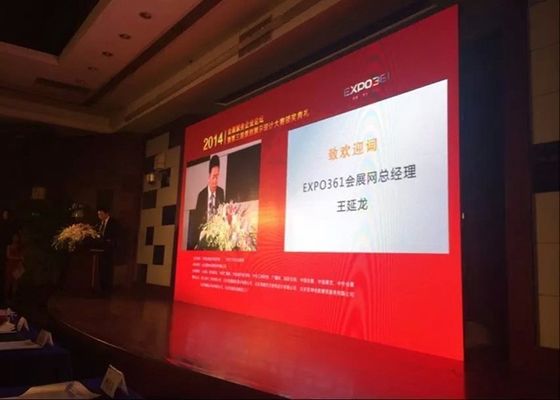 शॉपिंग मॉल के लिए P16 6000nits रेंटल आउटडोर एलईडी डिस्प्ले 2R1G1B