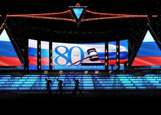 शॉपिंग मॉल के लिए P16 6000nits रेंटल आउटडोर एलईडी डिस्प्ले 2R1G1B