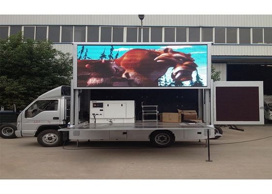 दूरसंचार विज्ञापन DIP546 आउटडोर एलईडी बिलबोर्ड 7000nits